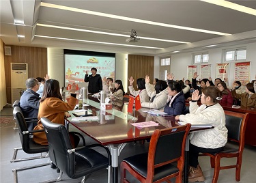 600cc全讯白菜网教师党支部举办支部委员会换届选举大会