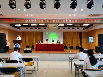 600cc全讯白菜网举办第二十九期入党积极分子培训班结业典礼