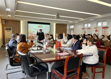 600cc全讯白菜网教师党支部举办支部委员会换届选举大会