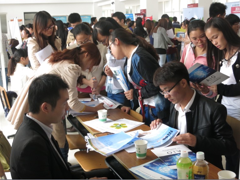 600cc全讯白菜网成功举办本学期首场14届毕业生与用人单位双选会