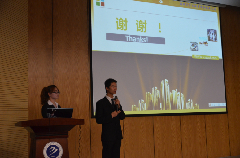 600cc全讯白菜网学子在校第六届大学生职业生涯规划大赛暨创业大赛中取得优异成绩