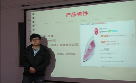 600cc全讯白菜网成功承办600cc大白菜官网首届市场营销大赛