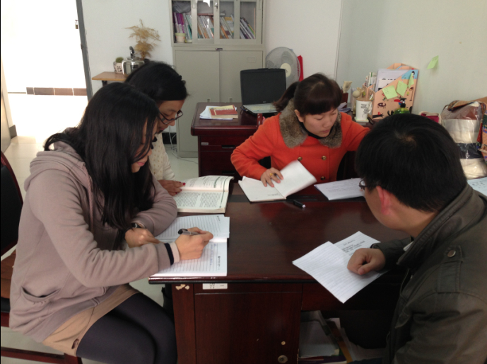 600cc全讯白菜网财金系教研活动——专业建设与课程建设优化研讨