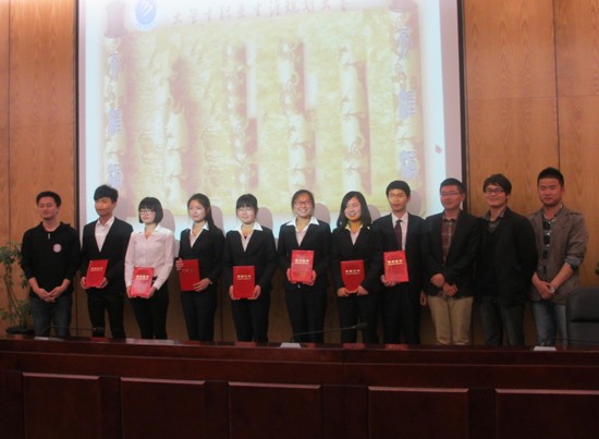 600cc全讯白菜网赛事捷报频传，学子们赛场风采尽显