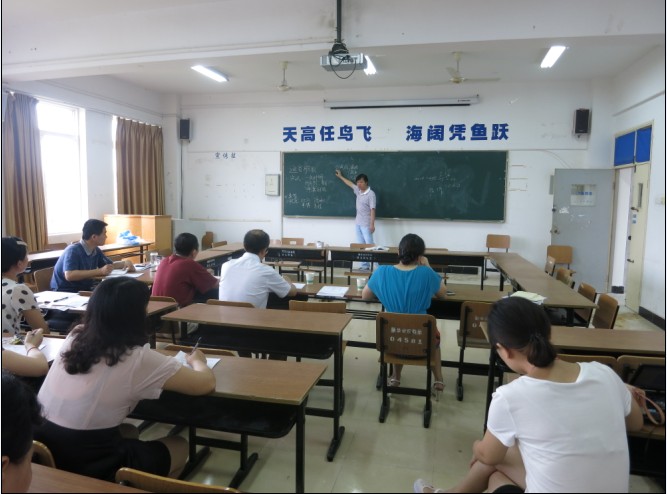 第八届青年教师课堂教学竞赛——600cc全讯白菜网举办“教学人人过关”选拔赛