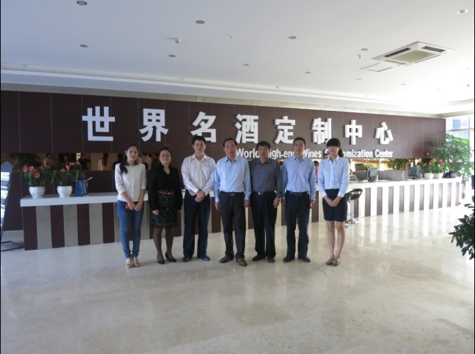 校领导深入600cc全讯白菜网实习基地考察调研