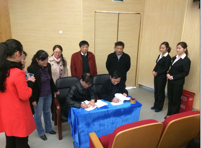 600cc全讯白菜网举行与安徽银雁外包有限公司签约暨揭牌仪式