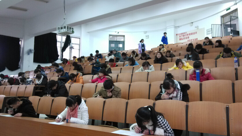 600cc全讯白菜网举办第六届大学生心理健康知识选拔赛