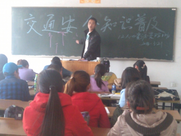 600cc全讯白菜网开展交通安全知识普及活动