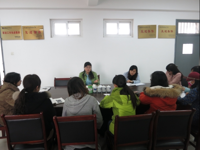 600cc全讯白菜网召开党务工作交流会