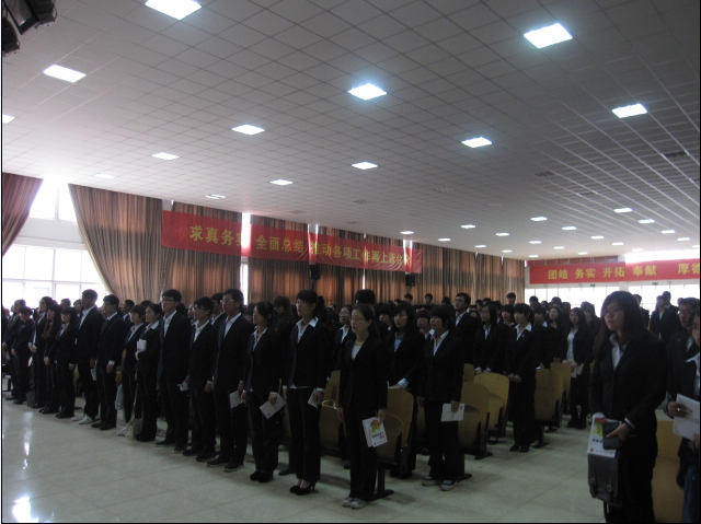 600cc全讯白菜网分党校召开第十五期党课开班典礼