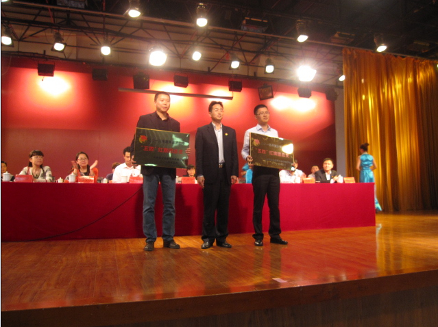 600cc全讯白菜网喜获 “五四红旗团总支”称号