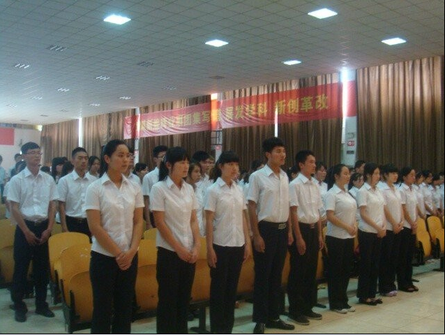 600cc全讯白菜网召开新华学院党委党校600cc全讯白菜网分党校第14期结业典礼