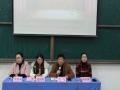 我们第十四届团总支、学生会第一次全体成员大会
