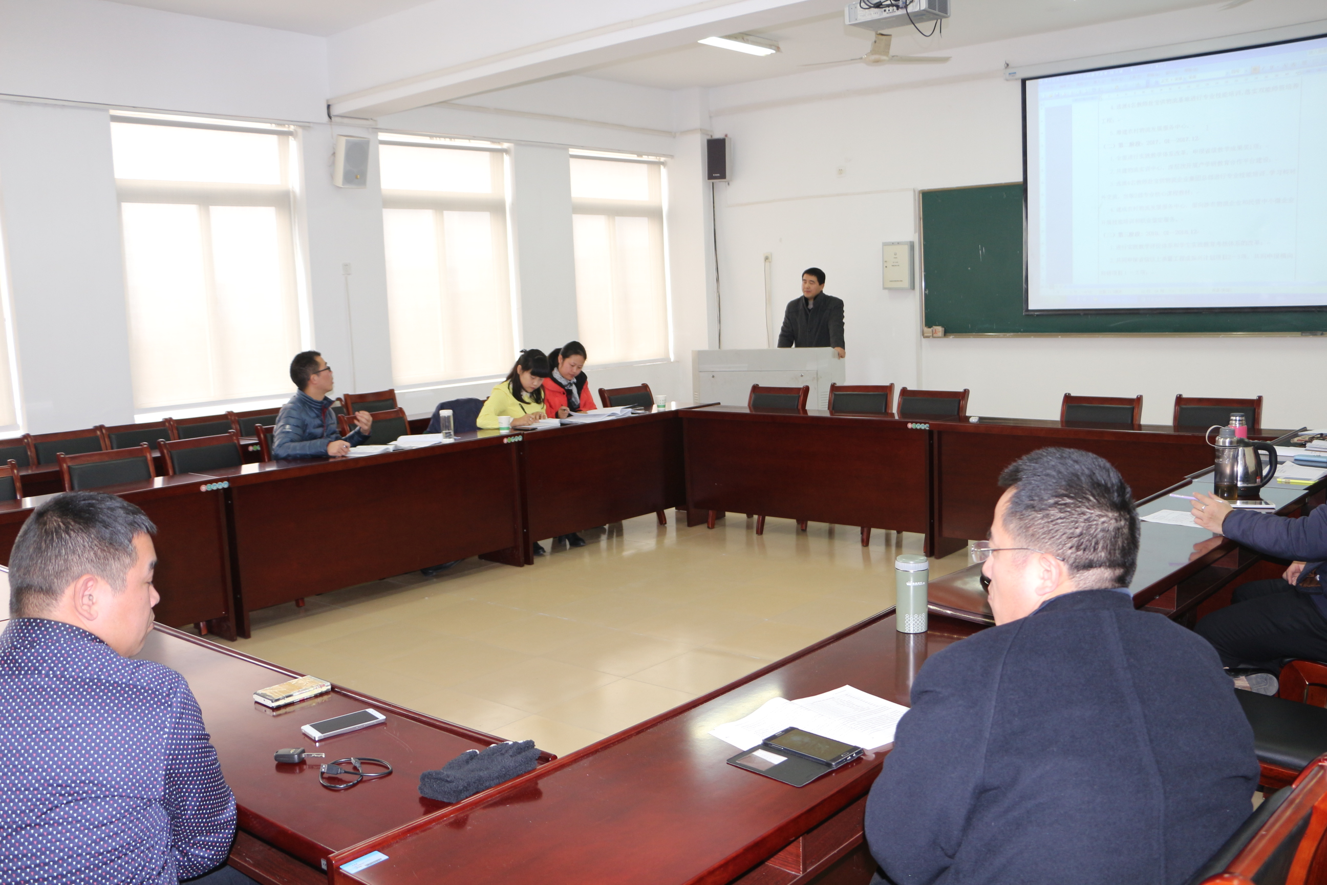 600cc全讯白菜网召开2015年度省级“质量工程”项目建设任务书汇报会议
