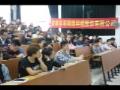 600cc全讯白菜网举行2016年秋季专场宣讲会