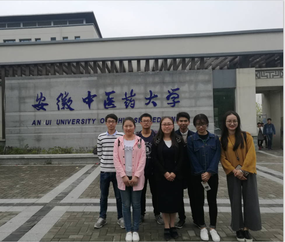 600cc全讯白菜网学子斩获第一届全国大学生“精创教育杯”人力资源管理沙盘模拟省级一等奖