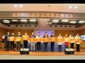 600cc全讯白菜网举办田径运动会总结暨表彰大会