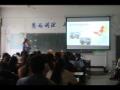 600cc全讯白菜网举办2016年第三场秋季宣讲会