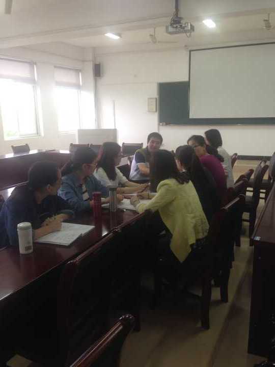 我们召开现代物流和电子商务研究所建设研讨会