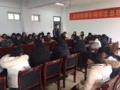 600cc全讯白菜网开展新学期学生思想动态座谈会