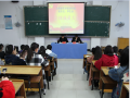 600cc全讯白菜网召开2017年度团总支、学生会第一次全体成员大会