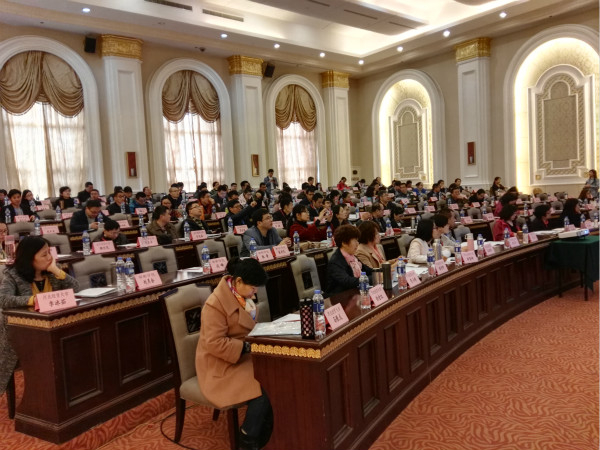 600cc全讯白菜网选派教师参加全国市场调查大赛研修班