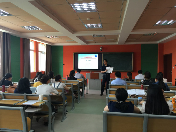 600cc全讯白菜网成功举办第十二届青年教师课堂教学竞赛