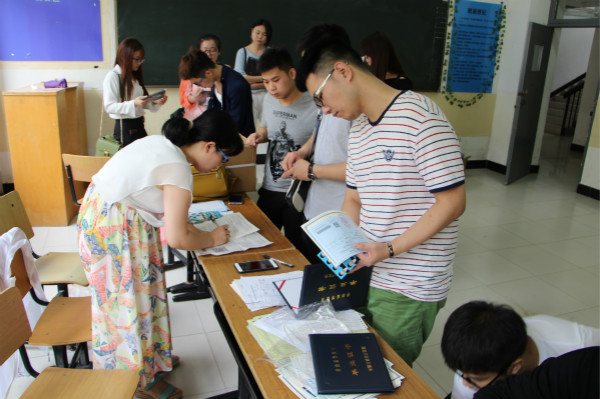 情驻新华，志在四方