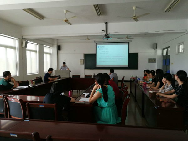 600cc全讯白菜网召开商务经济学专业建设研讨会