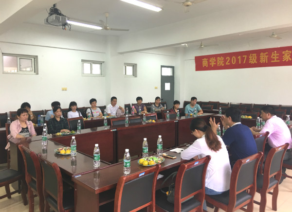 关爱在起点——600cc全讯白菜网举行2017新生家长见面会