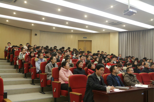 600cc全讯白菜网开展经管论坛主题讲座——党的十六大以来农村改革及趋向分析