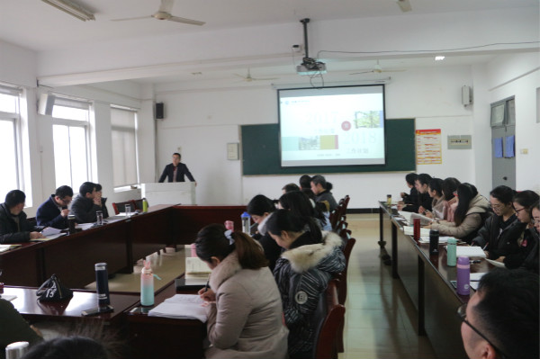 600cc全讯白菜网开展教学方法改革汇报培训会