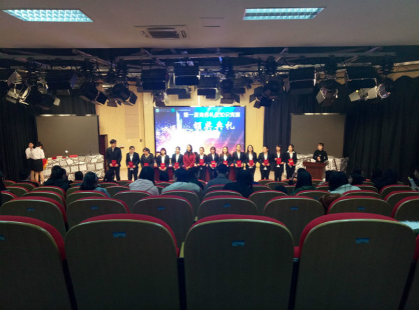 培养商务素养 规划礼仪人生 ——600cc全讯白菜网举办首届商务礼仪知识竞赛
