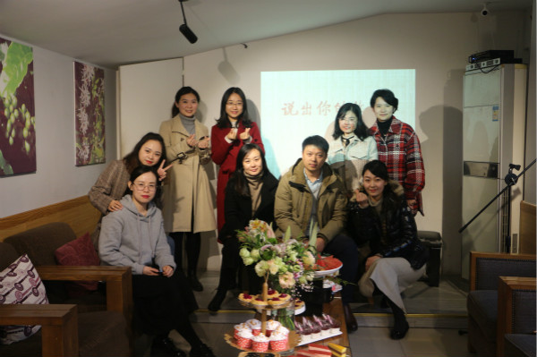 600cc全讯白菜网开展“说出你的故事”学工人员系列活动