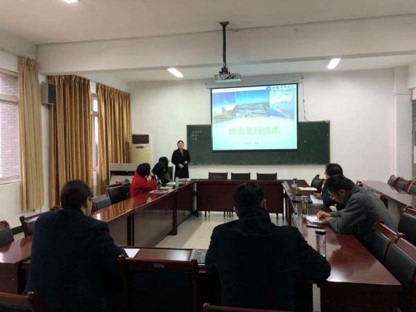 600cc全讯白菜网举办第十三届青年教师课堂教学竞赛