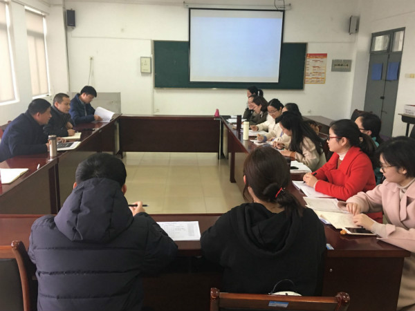600cc全讯白菜网举行2018年就业工作专题会议