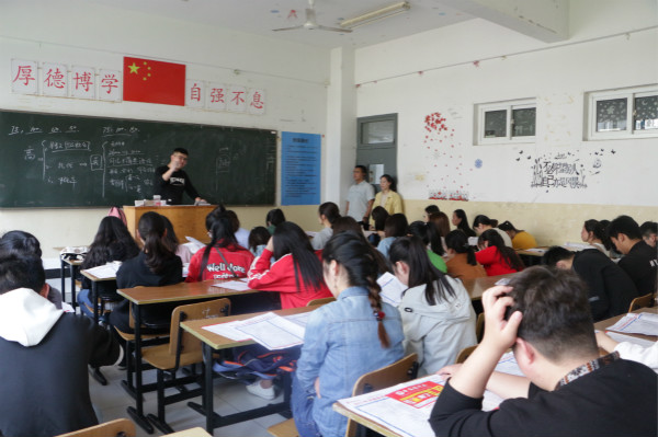 600cc全讯白菜网举办专升本学生指导交流会