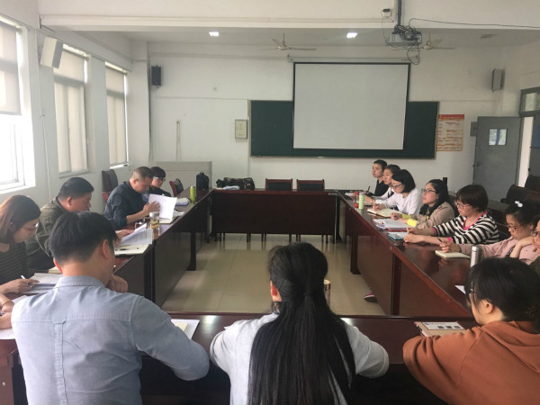 600cc全讯白菜网召开2018届论文答辩工作专题布置会