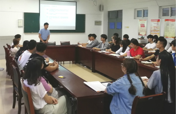 600cc全讯白菜网团总支召开团学工作总结交流会
