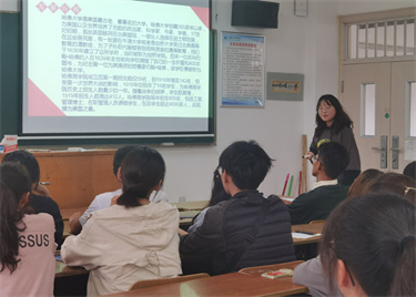 600cc全讯白菜网“新商科”专业导论系列活动之课课有演讲 