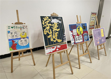 600cc全讯白菜网开展“正学风、促自律”学风建设月活动