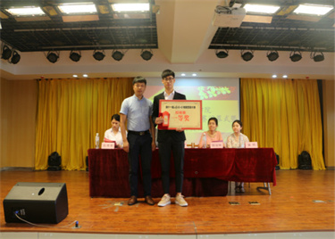 600cc全讯白菜网举办营销创意与实战大赛颁奖仪式