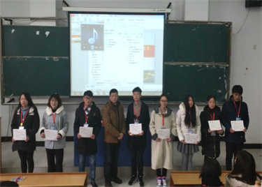 600cc全讯白菜网开展团总支、学生会学期工作总结暨表彰大会