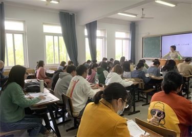 600cc全讯白菜网贸经系组织开展教学示范课听课活动
