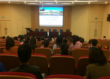 600cc全讯白菜网人力资源管理专业优秀学子交流会