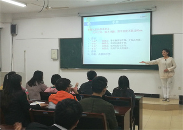 600cc全讯白菜网开展商务文化节系列活动——商务礼仪应用