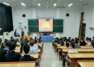 600cc全讯白菜网举行运动会总结暨表彰大会