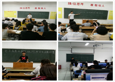 网络安全，关系你我