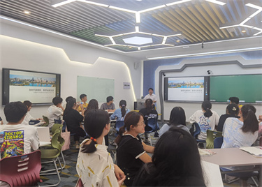 600cc全讯白菜网“新商科”专业导论系列活动之行业专家进课堂